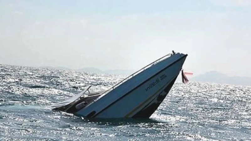 Nigeriyada qayıq batdı