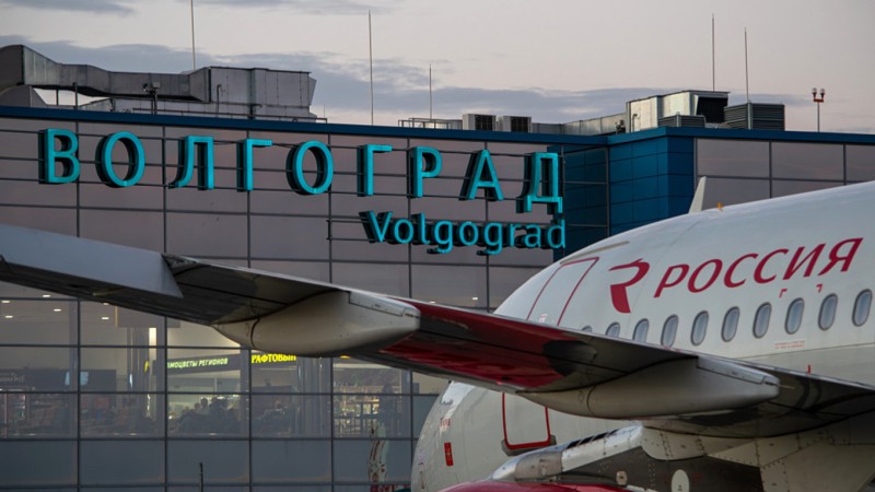Volqoqrad hava limanında məhdudiyyətlər aradan qaldırılıb