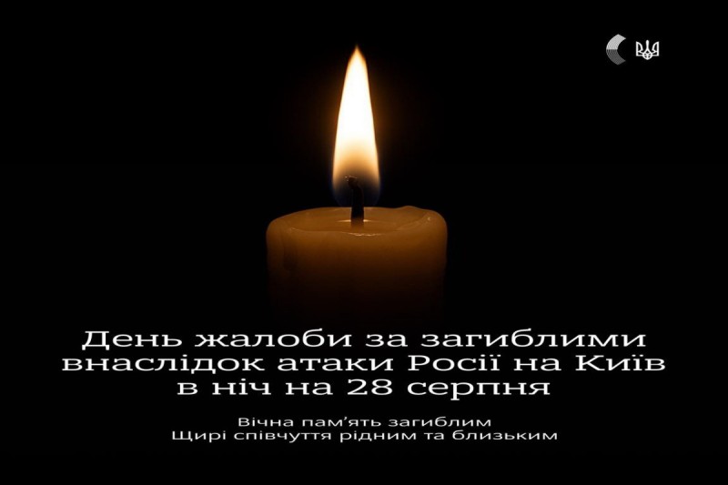 Kiyevdə matəm elan edilib