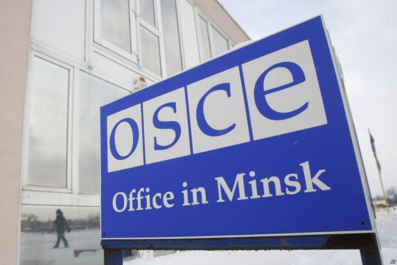 ATƏT-in Minsk Prosesi və əlaqəli strukturlarının bağlanmasına dair qərar qəbul edildi
