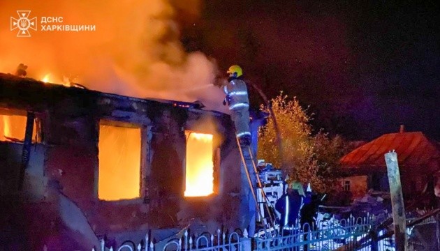 Rusiya PUA-ları Xarkov vilayətində Malınivkanı vurdu: 5 nəfər yaralandı