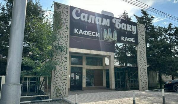 Qırğızıstandaki Salam Baku kafesi sökülür