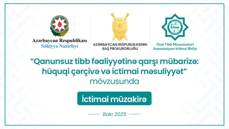 Qanunsuz tibb fəaliyyətinə qarşı mübarizə ilə bağlı ictimai müzakirə aparılıb - FOTOLAR