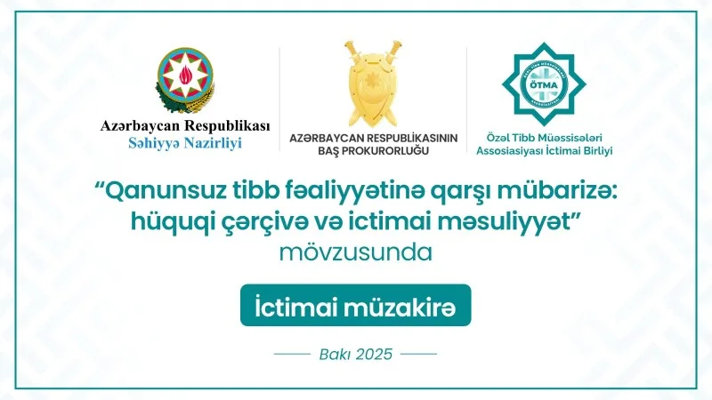 Qanunsuz tibb fəaliyyətinə qarşı mübarizə ilə bağlı ictimai müzakirə aparılıb - FOTOLAR