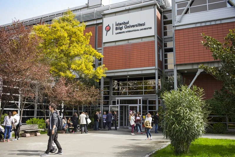 Bu universitet istintaqa cəlb edildi