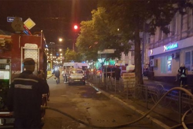 Kiyevdə partlayış: ölənlər var...
