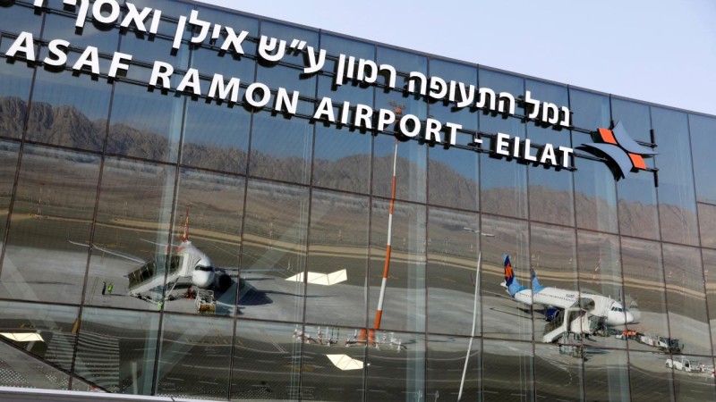 Ramon hava limanı bağlandı - SƏBƏB