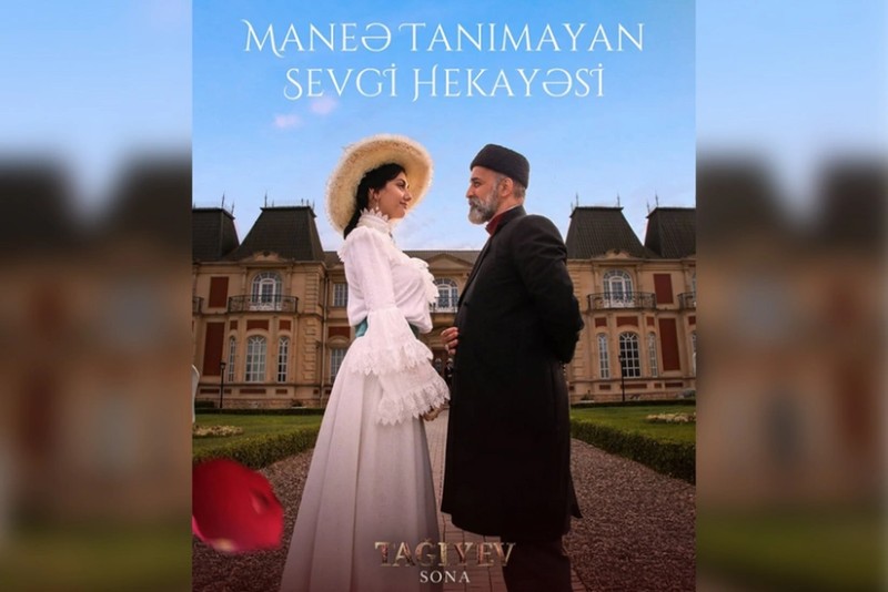 Tağıyev filminin üçüncü hissəsinin yayım vaxtı məlum olub