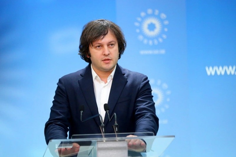 Kobaxidze: Xaricdən maliyyələşən bəzi QHT-lər inqilabi proseslərə cəhd edib