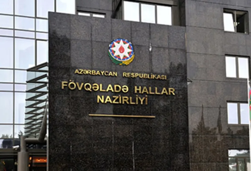 FHN-dən hava şəraiti ilə bağlı əhaliyə müraciət