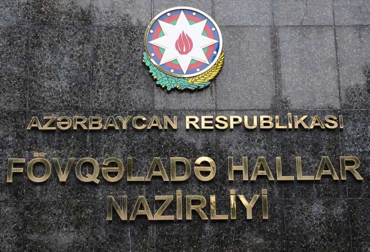 FHN hava şəraiti ilə bağlı əhaliyə müraciət etdi