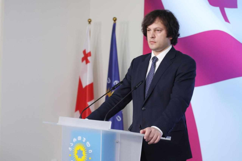 Kobaxidze: Gürcüstanda inqilabi planlar həyata keçirməyə imkan verməyəcəyik
