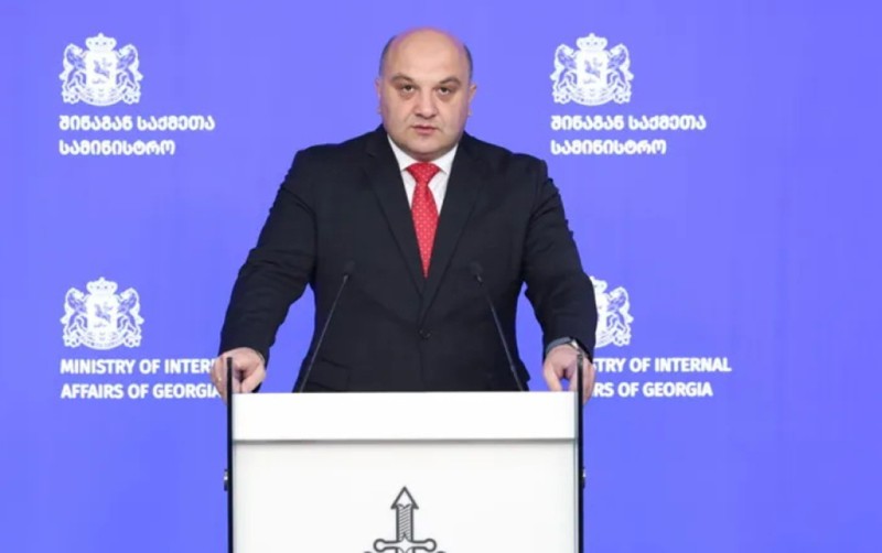 Gürcüstan DİN Tbilisidəki aksiyalarla bağlı araşdırmaya başladı