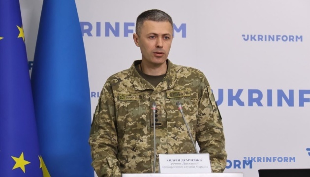 Ukrayna DSX zərbə PUA bölməsini effektivliyin olmaması səbəbilə ləğv edib