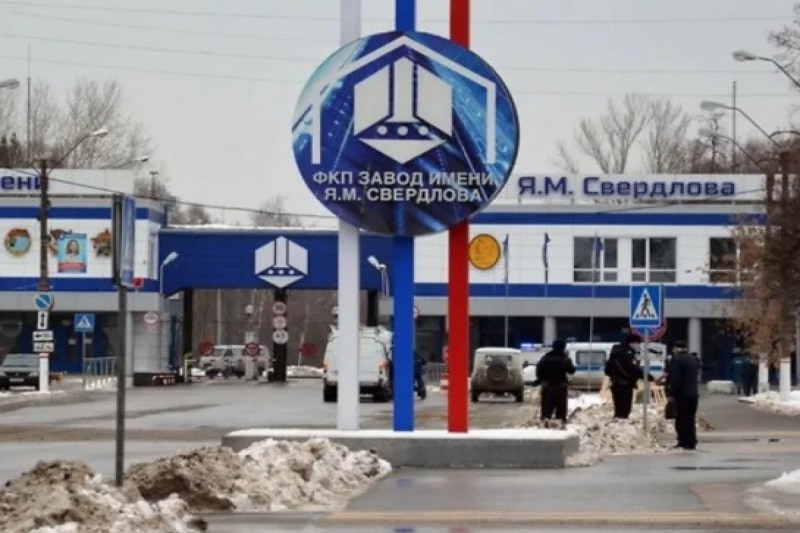 Ukrayna Rusiyanın pirotexnika zavoduna zərbə endirdi