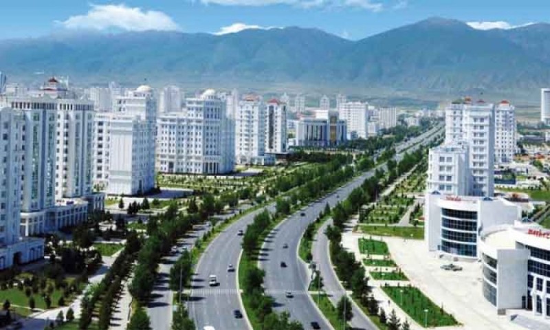Türkmənistanın Bitərəfliyinin 30 illiyi münasibətilə forum keçiriləcək