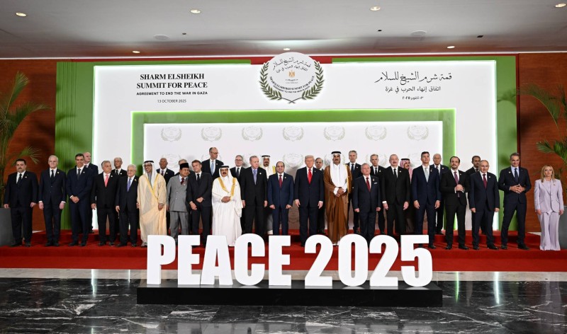 Türkiyə Prezident Administrasiyası Yaxın Şərq Sülh Sammitini dəyərləndirib
