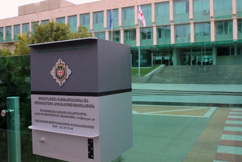Gürcüstanın üç vətəndaşı terror təşkilatına qoşulmaqda ittiham olunaraq həbs edilib