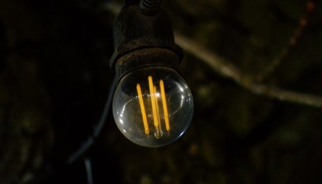 Ukraynada elektrik enerjisi kəsilib