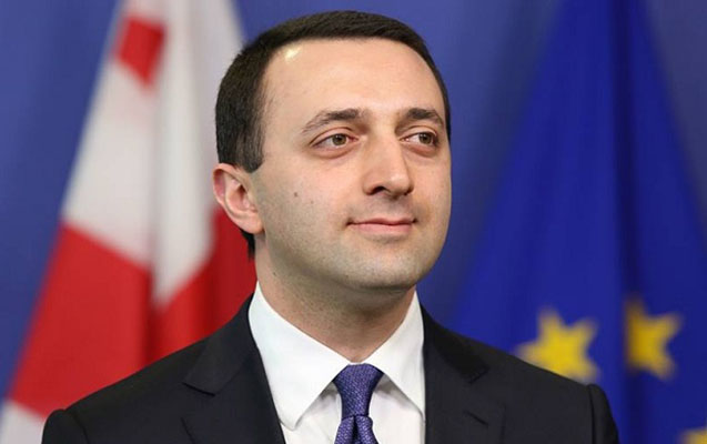 Qaribaşvilinin evində axtarış aparıldı