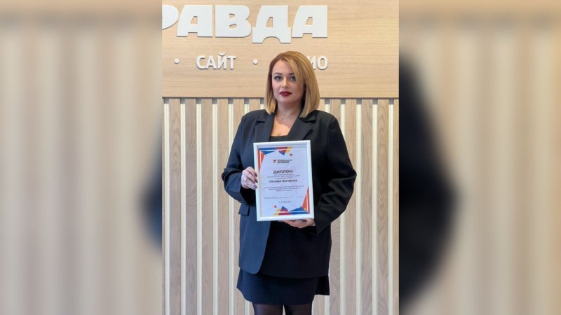 Həmyerlimiz ilin ən yaxşı müəllimi seçilib
