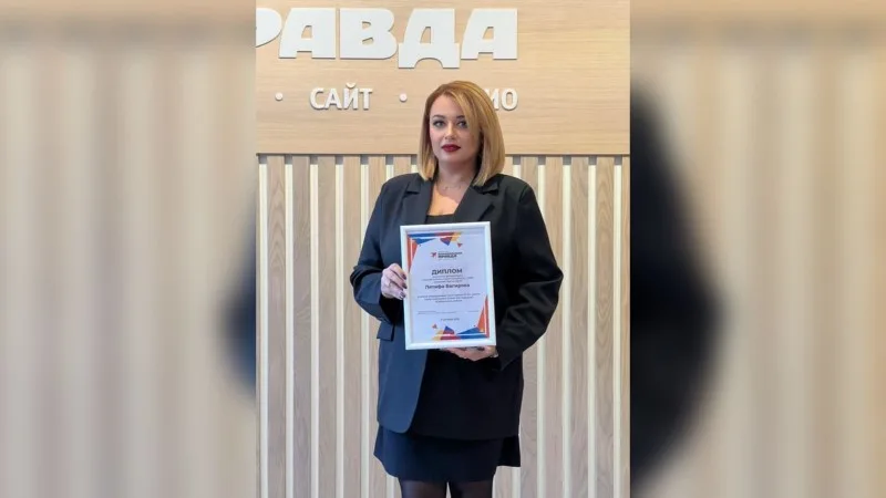 Həmyerlimiz ilin ən yaxşı müəllimi seçilib