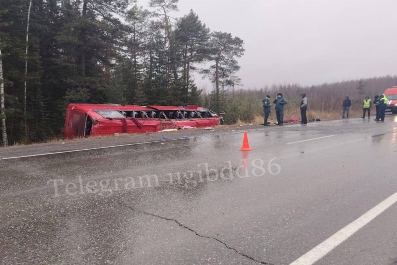Rusiyada avtobus aşıb - 2 ölü, 9 yaralı