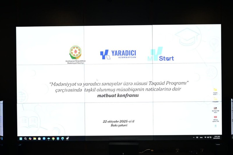 MYS-lər üzrə xüsusi təqaüd proqramı ilə bağlı müsabiqəyə həsr olunan mətbuat konfransı keçirildi - FOTOLAR