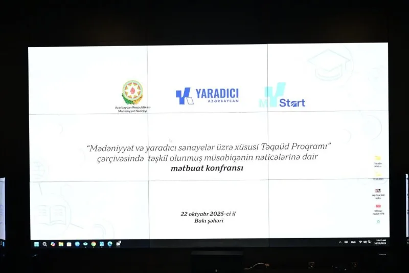 MYS-lər üzrə xüsusi təqaüd proqramı ilə bağlı müsabiqəyə həsr olunan mətbuat konfransı keçirildi - FOTOLAR