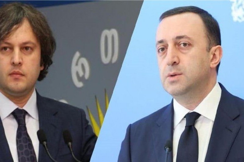 Kobaxidze Qaribaşvili ilə bağlı baş verənlərdən təəssüflənir
