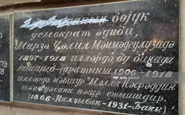 Mirzə Cəlilin barelyefində “Azərbaycan” sözü silindi, səfirlik hərəkətə keçdi - VİDEO