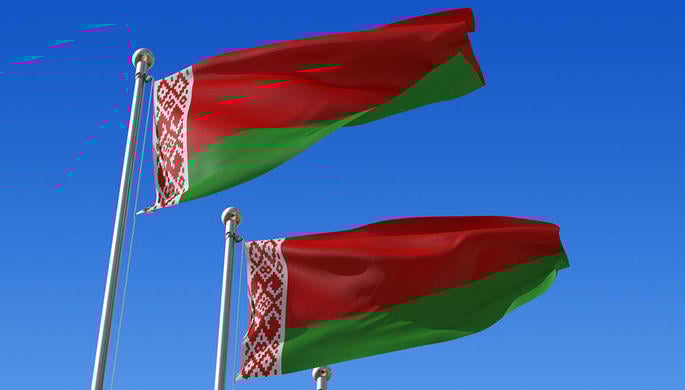 Belarus Rusiyanın ən məşhur sosial şəbəkəsini blokladı