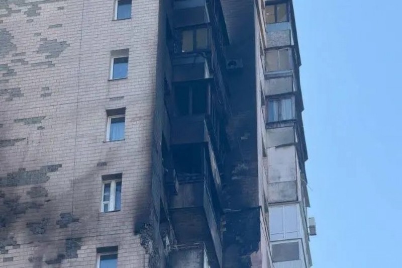 Rusiya Ukraynaya hava zərbəsi endirdi