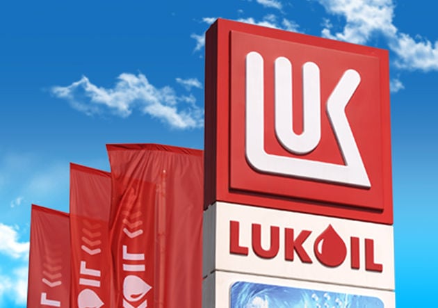 “Lukoyl” xarici aktivlərini satır