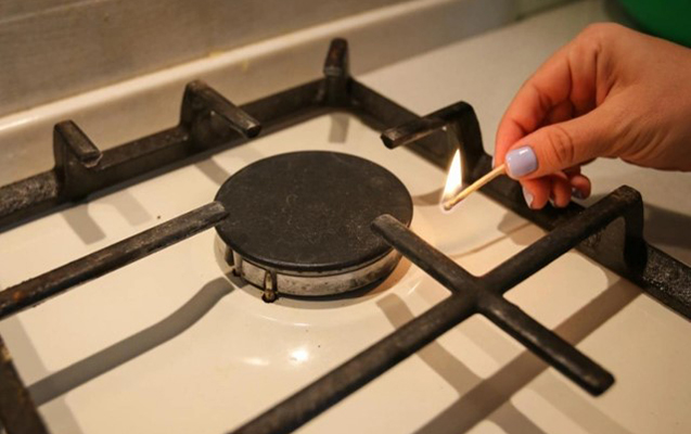 DİQQƏT! Bu ərazidə qaz olmayacaq