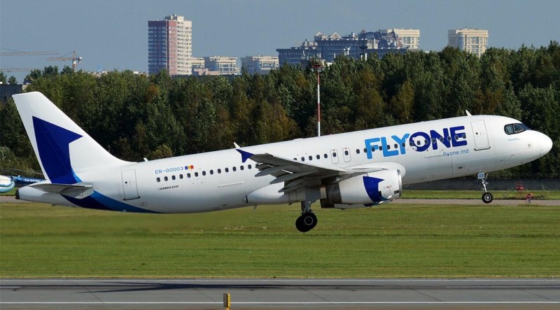 Dron təhlükəsi: Hava  limanı  BAĞLANDI