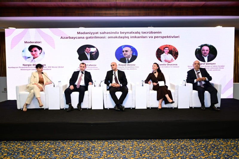 Azərbaycan Mədəniyyət Elçilərinin Forumu panel müzakirələri ilə davam edib - FOTOLAR