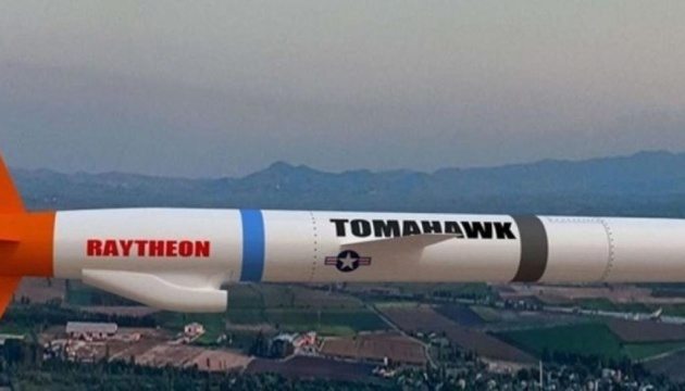 ABŞ “yaşıl işıq” yandırdı: “Tomaqavk” raketləri Ukraynaya...