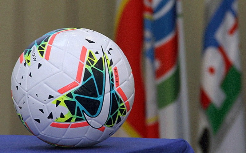 DÇ-2027-nin seçmə mərhələsinin püşkü atıldı