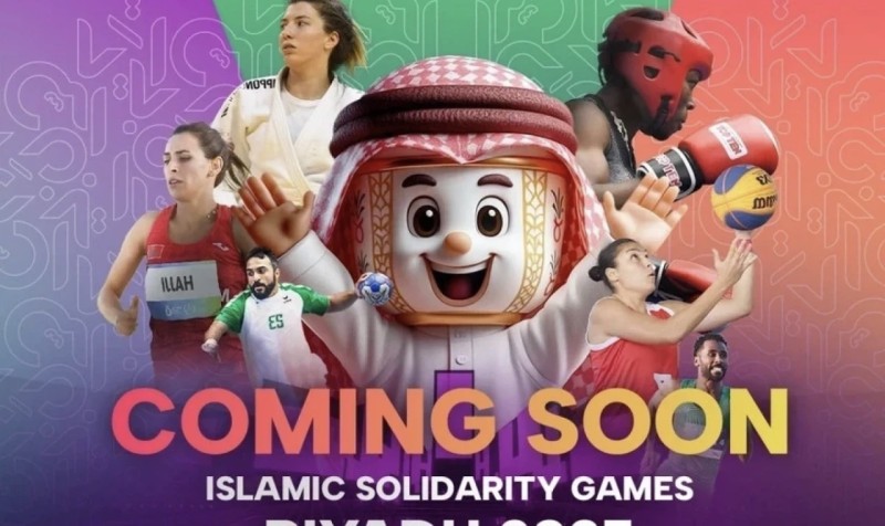 İslam oyunları: Azərbaycan idmançıları paraddan keçdi - YENİLƏNİB