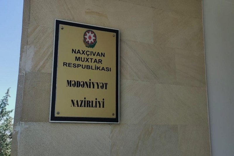 Naxçıvan Mədəniyyət Nazirliyinin strukturu dəyişib, regional idarələr yaradılıb