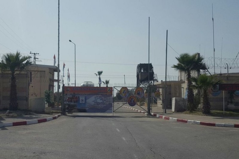 İsrail Qəzzanın şimalında Zikim sərhəd-keçid məntəqəsini açıb