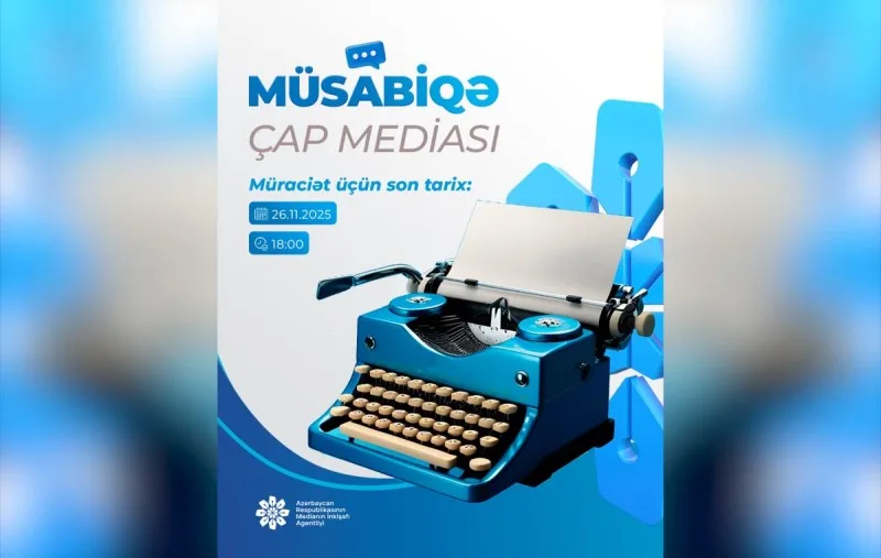 MEDİA çap mediası subyektlərinə dəstək üçün müsabiqə elan edir