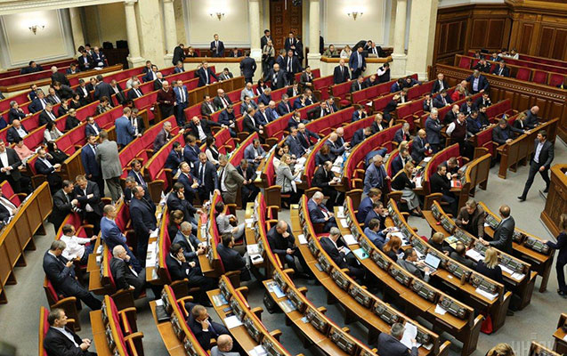 Ukrayna Ali Radası ədliyyə və energetika nazirlərinin istefasını dəstəkləyib