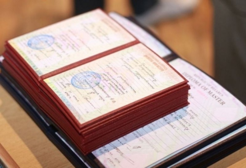 37 nəfərə fəlsəfə doktoru, 5 nəfərə elmlər doktoru elmi dərəcəsi verilib