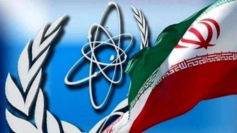 MAQATE-dən qətnamə: İran dərhal hesabat verməlidir