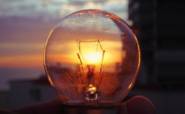 Bu qəsəbə işıqsız qalacaq