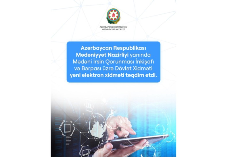 Nazirlikdə bir sıra xidmətlər elektron formata keçirildi