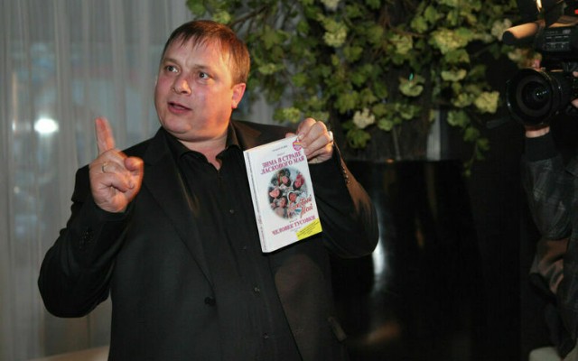 Razinə cinayət işi açıldı