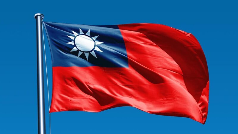 Tayvan müdafiə üçün əlavə 40 milyard dollar ayıracaq